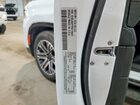 2024 Jeep Wagoneer L Series I White vin: 1C4SJSAP7RS118447 2024 Jeep Wagoneer L Series I White vin: 1C4SJSAP7RS118447