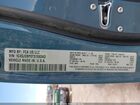 2026 Jeep Grand Wagoneer L Limited Altitude 4x4 Blue vin: 1C4SJSBP0TS158343
