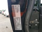 2025 Jeep Wagoneer L Series Ii Black vin: 1C4SJSBP2SS506464