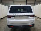 2025 Jeep Wagoneer L Series Ii White vin: 1C4SJSBP2SS535379