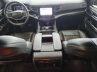 2023 Jeep Wagoneer L Series Ii Белый vin: 1C4SJSBP3PS568219