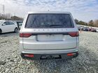 2025 Jeep Wagoneer L Series Ii Silver vin: 1C4SJSBP3SS511379 2025 Jeep Wagoneer L Series Ii Silver vin: 1C4SJSBP3SS511379