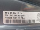 2024 Jeep Wagoneer L Series Ii 4x4 Серебряный vin: 1C4SJSBP7RS107477