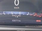 2024 Jeep Wagoneer L Series Ii 4x4 Белый vin: 1C4SJSBP9RS158205