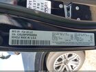 2023 Jeep Wagoneer L Series Ii 4x4 Черный vin: 1C4SJSBPXPS549358