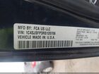 2024 Jeep Grand Wagoneer L Series Ii 4x4 Dark Blue vin: 1C4SJSFP3RS120706