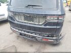 2024 Jeep Grand Wagoneer L Series Ii 4x4 Dark Blue vin: 1C4SJSFP3RS120706