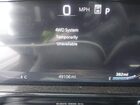 2024 Jeep Grand Wagoneer L Series Ii 4x4 Dark Blue vin: 1C4SJSFP3RS120706