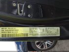2024 Jeep Wagoneer Series Ii 4x2 Black vin: 1C4SJUBP9RS126267