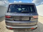 2023 Jeep Wagoneer Series Iii Gray vin: 1C4SJUDP1PS505855