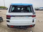 2024 Jeep Wagoneer Series I White vin: 1C4SJVAP3RS182664