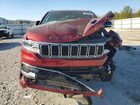 2024 Jeep Wagoneer Series I Темно-бордовый vin: 1C4SJVAP5RS167373