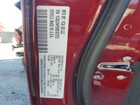 2024 Jeep Wagoneer Series I Темно-бордовый vin: 1C4SJVAP5RS167373
