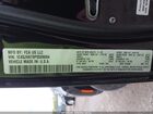 2023 Jeep Wagoneer Series I 4x4 Черный vin: 1C4SJVAT0PS509094