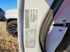 2023 Jeep Wagoneer Series Ii Белый vin: 1C4SJVBP6PS559502