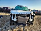 2023 Jeep Wagoneer Series Ii Белый vin: 1C4SJVBP6PS559502