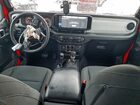 2024 Jeep Gladiator Sport Red vin: 1C6HJTAG2RL101038