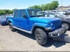2021 Jeep Gladiator Sport S 4x4 Light Blue vin: 1C6HJTAGXML564487