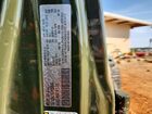 2023 Jeep Gladiator Overland Green vin: 1C6HJTFG7PL522646
