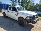 2019 Ram 1500 Classic Tradesman White vin: 1C6RR6FG0KS500565