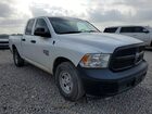 2023 Ram 1500 Classic Tradesman White vin: 1C6RR6FG6PS565024
