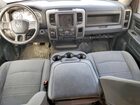2023 Ram 1500 Classic Tradesman White vin: 1C6RR6FG6PS565024