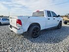 2018 Ram 1500 St White vin: 1C6RR6FG7JS259604