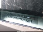 2017 Ram 1500   Белый vin: 1C6RR6FG8HS751309