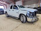2018 Ram 1500 St White vin: 1C6RR6FG8JS139438