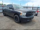 2018 Ram 1500 Tradesman  4x2 6'4 Box Gray vin: 1C6RR6FG8JS304243