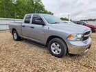 2021 Ram 1500 Classic Tradesman Серебряный vin: 1C6RR6FG8MS530920
