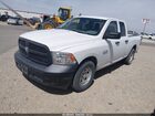 2018 Ram 1500 Tradesman  4x2 6'4 Box White vin: 1C6RR6FG9JS322296