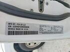 2021 Ram 1500 Classic Белый vin: 1C6RR6FG9MS598336