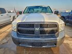 2018 Ram 1500 St Белый vin: 1C6RR6FGXJS262948