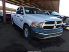 2016 Ram 1500 Tradesman White vin: 1C6RR6FT3GS347779