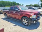 2017 Ram 1500 St Бордовый vin: 1C6RR6FT3HS505944