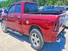 2017 Ram 1500 St Бордовый vin: 1C6RR6FT3HS505944