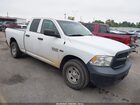 2017 Ram 1500 Tradesman  4x2 6'4 Box White vin: 1C6RR6FT3HS549734