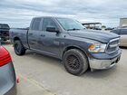 2020 Ram 1500 Classic Tradesman Серый vin: 1C6RR6FT9LS119540