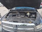 2016 Ram 1500 Slt Серый vin: 1C6RR6GT0GS332283