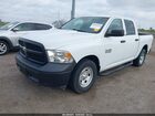 2016 Ram 1500 Tradesman Белый vin: 1C6RR6KG2GS393788