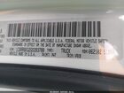 2016 Ram 1500 Tradesman Белый vin: 1C6RR6KG2GS393788