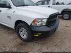 2018 Ram 1500 Tradesman  4x2 5'7 Box White vin: 1C6RR6KG2JS303627