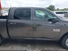 2018 Ram 1500 Tradesman  4x2 5'7 Box Gray vin: 1C6RR6KG5JS296561