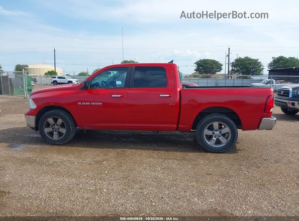 1C6RR6LT0GS159192 2016 RAM 1500 Red Սալոնի 360 աստիճան տեսք