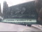 2017 Ram 1500 Lone Star  4x2 5'7 Box Черный vin: 1C6RR6LTXHS551114