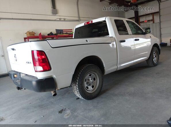 1C6RR7FG1MS564526 2021 RAM 1500 CLASSIC Белый Задняя правая четверть