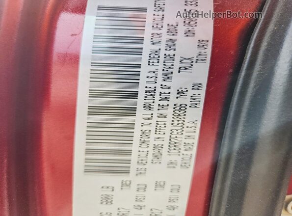 1C6RR7FG3JS308366 2018 RAM 1500 Burgundy Widok komory silnika