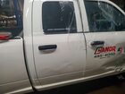 2023 Ram 1500 Classic Tradesman Белый vin: 1C6RR7FG4PS555601