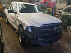 2023 Ram 1500 Classic Tradesman Белый vin: 1C6RR7FG4PS555601